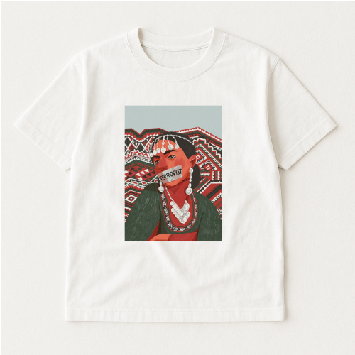 They Call Us "Terrorist"